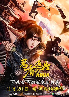 亚洲一区中文字幕在线