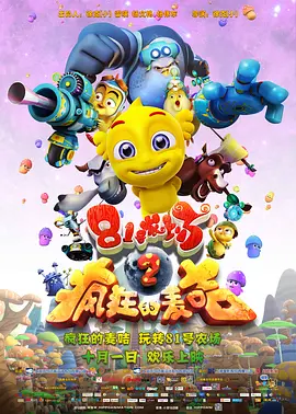 亚洲一区中文字幕在线