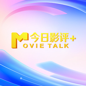 亚洲一区中文字幕在线